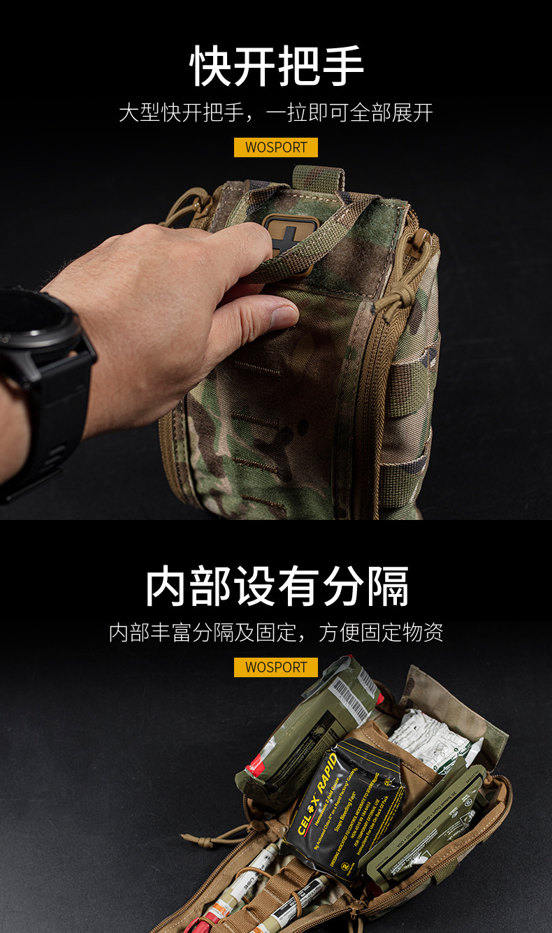 BP-85内页_07.jpg?x-oss-process=image/format,png