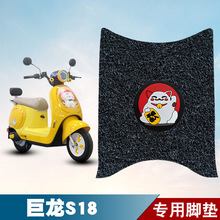 �m��춾���S18늄�܇�zȦ�_�|��ĥ��ˮ�����_̤��|���ø��b���