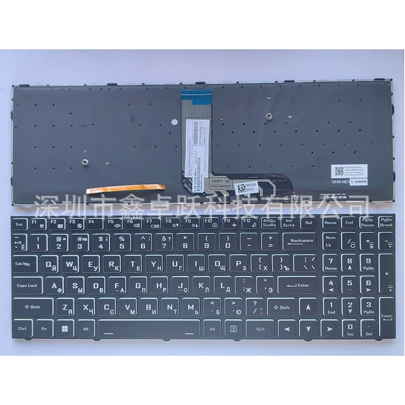 US RU подходит для клавиатуры GIGABYTE G5 KC gx9 Clevo TX7 TX9 RC45