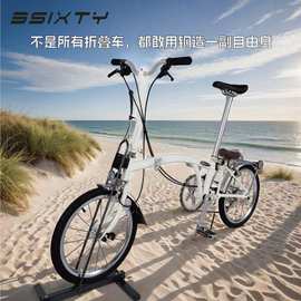 3SIXTY国布铬钼钢4速折叠自行车轻便城市通勤车 13.5英寸男女通用