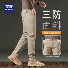 �_�ɺڿƼ������������|ѝ����ʿ����ɫ����ֱͲ���e�Lѝ2026�¿�