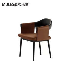 北欧极简实木餐椅家用高级感商务洽谈会议靠背椅意式简约扶手椅子