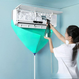 Air Conditioner Water Cover, Full Set of Cleaning Agent Tools, Special Water Bag, Universal Cleaning Set for Internal and External Machines