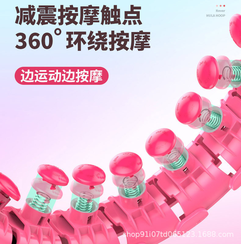 Dispositivo de fortalecimiento del vientre y conformación de la cintura del hula hoop desmontable inteligente de 24 secciones para niñas equipos deportivos de reducción de grasa y contracción del vientre