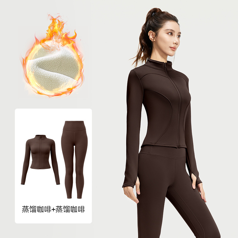 Juyi Tang otoño y invierno más terciopelo engrosado conjunto de ropa de yoga desnudo sensación delgada alta elástica a prueba de viento conjunto de acondicionamiento físico mujer