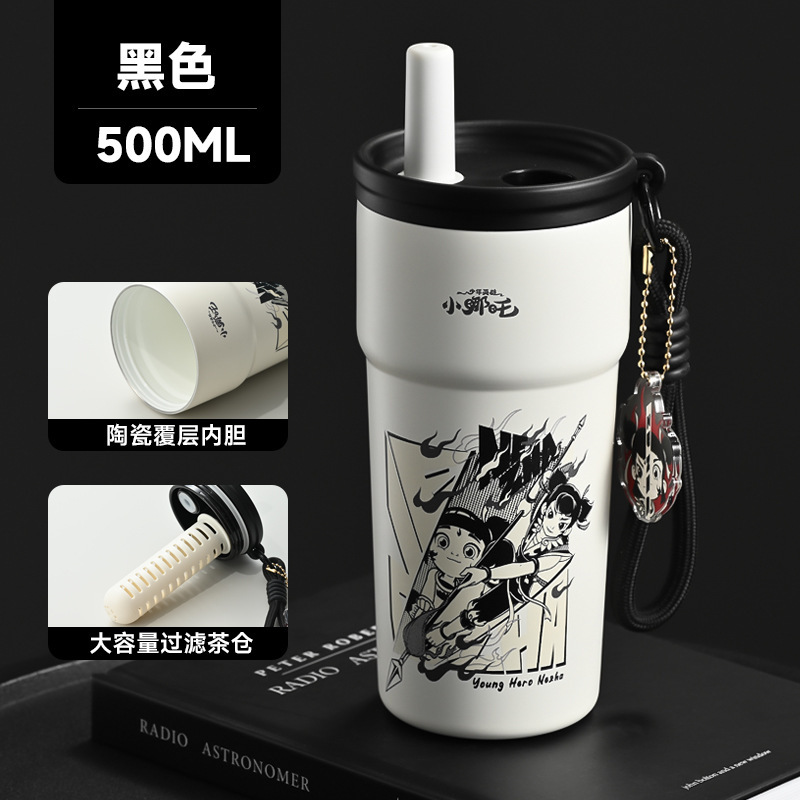 新セラミックコーティング内胆、高級感のある哪吒水筒、保温カップ、コーヒーカップ、携帯用ダブルストローカップ、シンプル|undefined