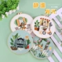 新品生活手工家居刺绣