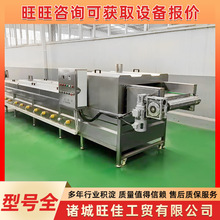 ͜ذϚO }̲˰ϚC ϰϚˮ