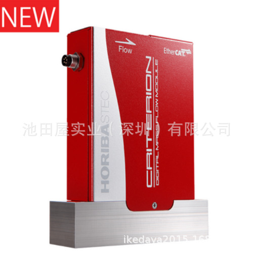 供应原装  日本HORIBA堀场  最佳性能质量流量模块 D700MG