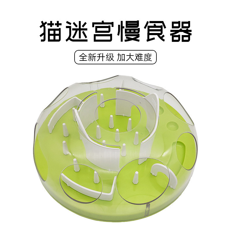 Cross-border Pet Cat Prey Play Educational Toys Maze Slow Food Bowl Diet Non-slip Tableware Training Cat Supplies
