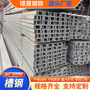 ��܈��\��䓽��B�����Y��䓏S����܉����Q235BU�Ͳ�����������ĥ