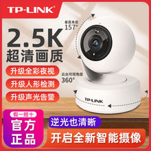 TP-link400fOؔz^owifiB֙Ch360ȫҹҕ