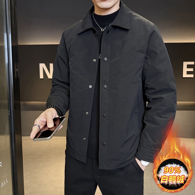 National Standard 90 Lightweight down Jacket Men's Winter Trendy Lapel Short Coat Men's Jacket 2531-195 Black