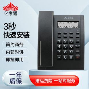 �|��ͨ�Ԓ�C���CT79�����Ԓ�������@ʾ�k����Ԓ�r�к�ɫ����