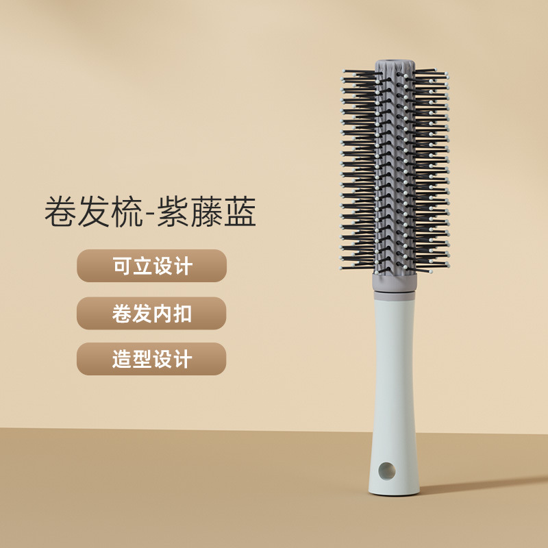 Peine de colchón de aire para mujer, peine de masaje con airbag de pelo largo especial para mujer, peine de costillas de gran curvatura para cabeza, peine para el hogar para niñas