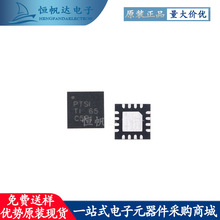 TPS62134DRGTR ��ƬQFN16 DC-DC ������ѹ��IC ԭװTI