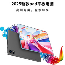 ¿ƽXΑkWȫPad׿5GȫWͨɲ忨14l