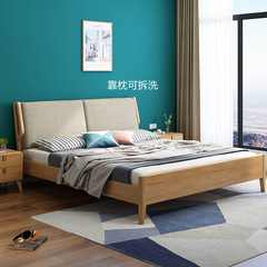 實木床北歐軟靠包單雙人大床1.8m輕奢現代簡約主臥室日式原木婚床