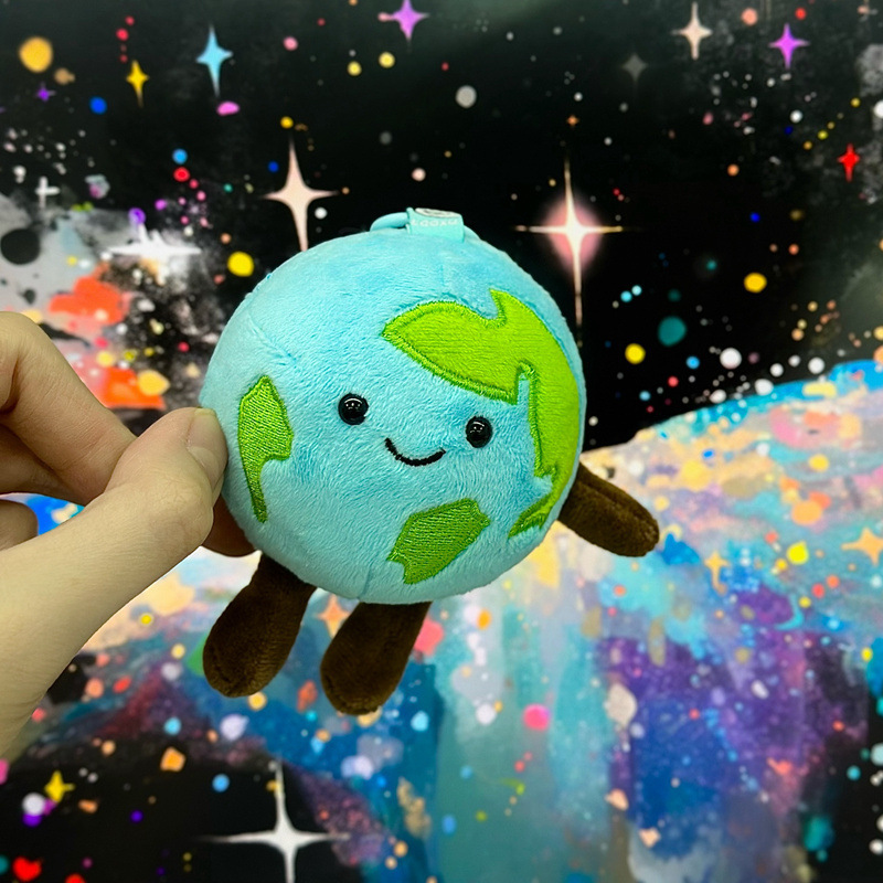 网红明星同款地球公仔毛绒玩具小地球钥匙扣挂件超新鲜玩偶娃娃批|undefined