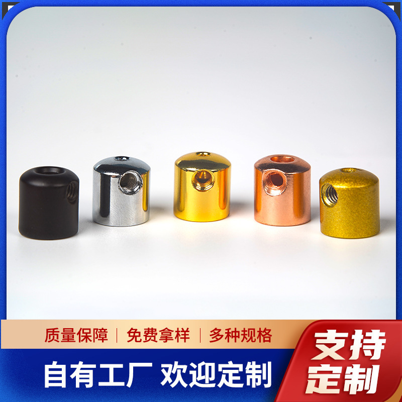 锁线器灯饰五金配件餐吊灯锁线器钢丝绳锁线器金属锁线扣电源线扣