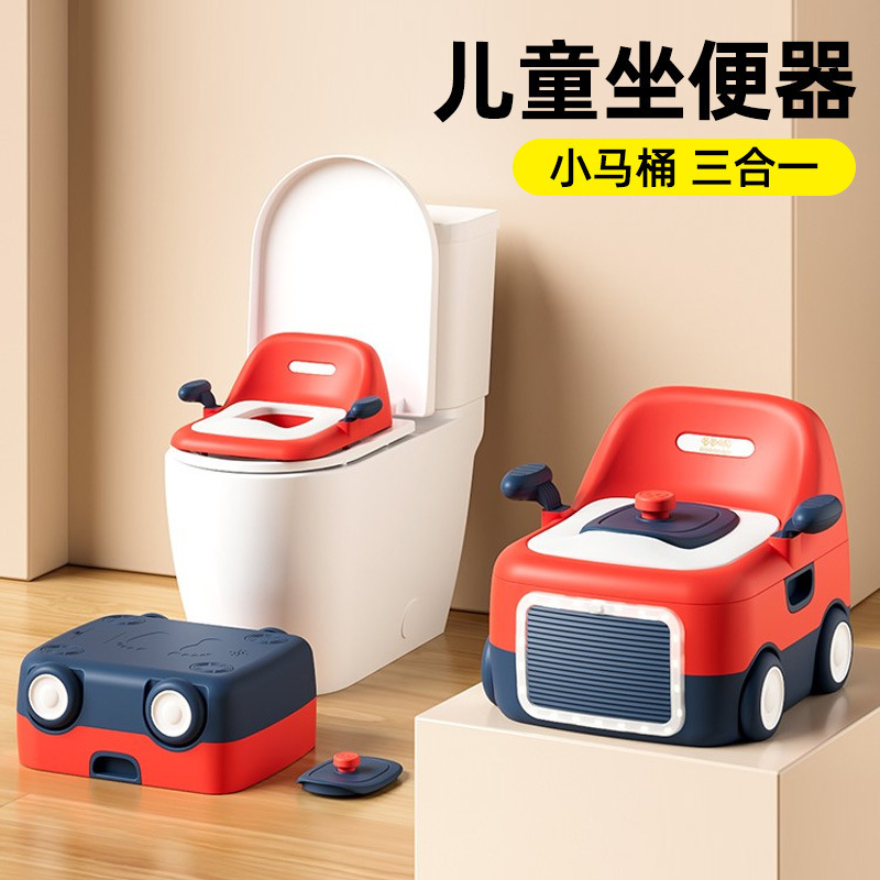 国境を越えた子供用便座、ベビー便座、幼児、男の子、女の子専用トイレトレーニング便座|undefined