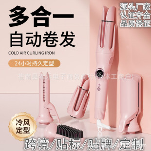 �羳Դ�^�S��32mm�ԄӾ��l�����˾��lؓ�x�ӠC�l������˲����l