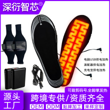 �羳����usb�l��Ь�|�ů�_����늼ӟ��ˮϴ�ߴa�ɲü����{��