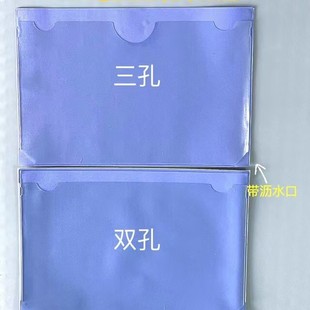 ���D�䎧�z��ճ����A5��ˮܛĤpvc������͸�����ϱ��z�忨�����R