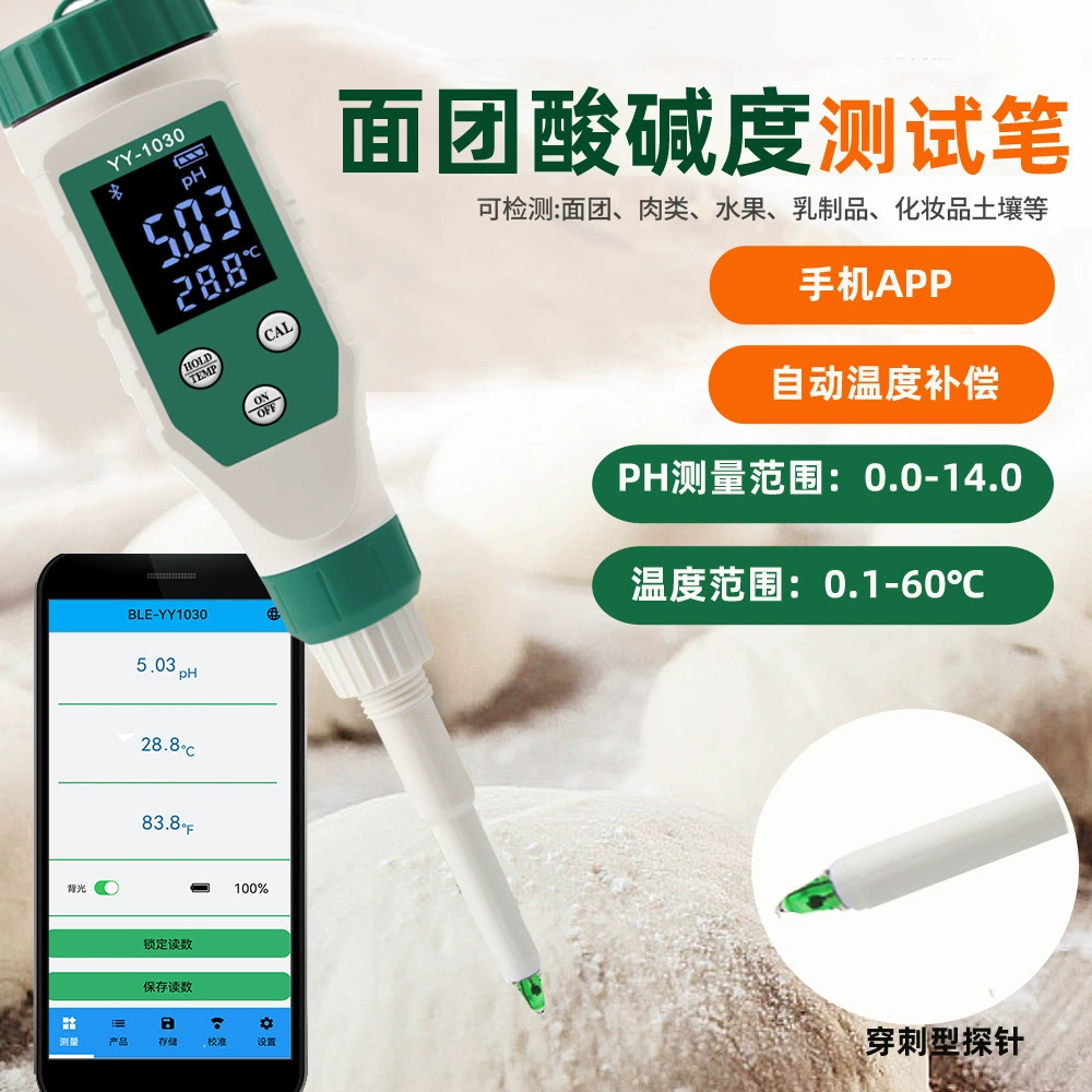 Детектор Bluetooth тесто ручка для качества воды для кожи pH тестер почвы Интеллектуальный PH щелочной измеритель показывает Шэньчжэнь