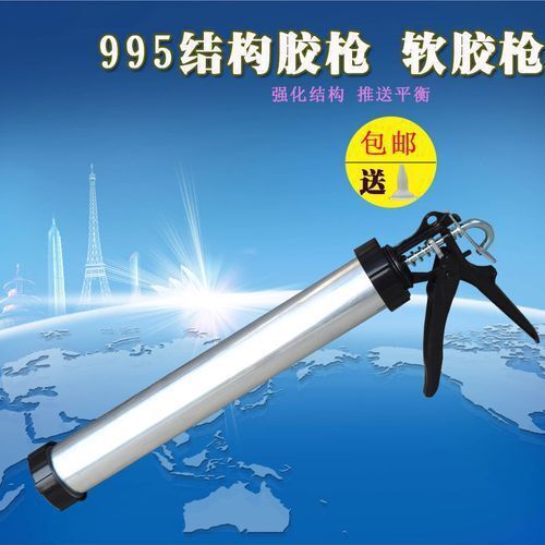 Структурный клеевой пистолет для постоянных клиентов, однотрубный клеевой пистолет, утолщенный мягкий клеевой пистолет, прочный клеевой пистолет, ручной силиконовый структурный клей