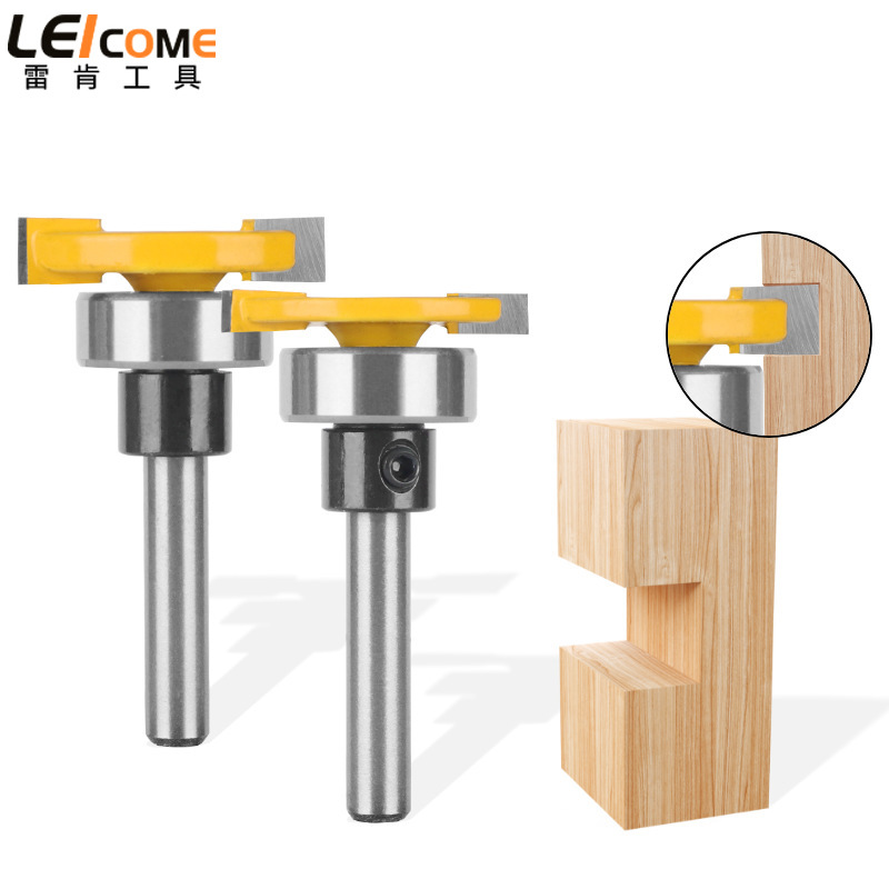 雷肯轴承T型刀1/4柄木工铣刀具双刃槽口刀开槽单轴承修边机刀头