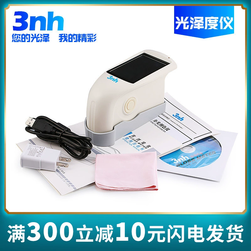 3nh Sannchi HG268 Блестящий измеритель 20/60/85 треугольный блеск измеритель металлической светимости