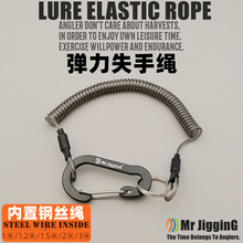 鋼絲芯彈簧繩釣魚失手繩控魚器路亞鉗伸縮掛扣戶外垂釣防丟繩
