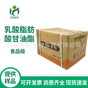 �F؛����ʳƷ�黯������֬���������20����һ��ʳƷ���ӄ�
