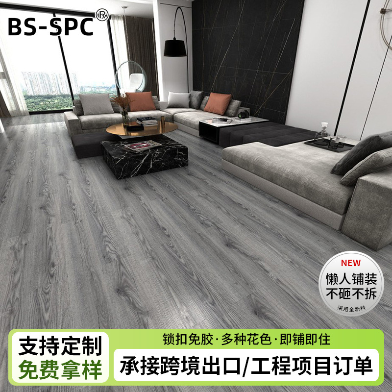 Fabricantes al por mayor 4mm SPC piso de piedra plástica dormitorio sala de estar decoración interior tipo bloqueo piso de piedra cristalina