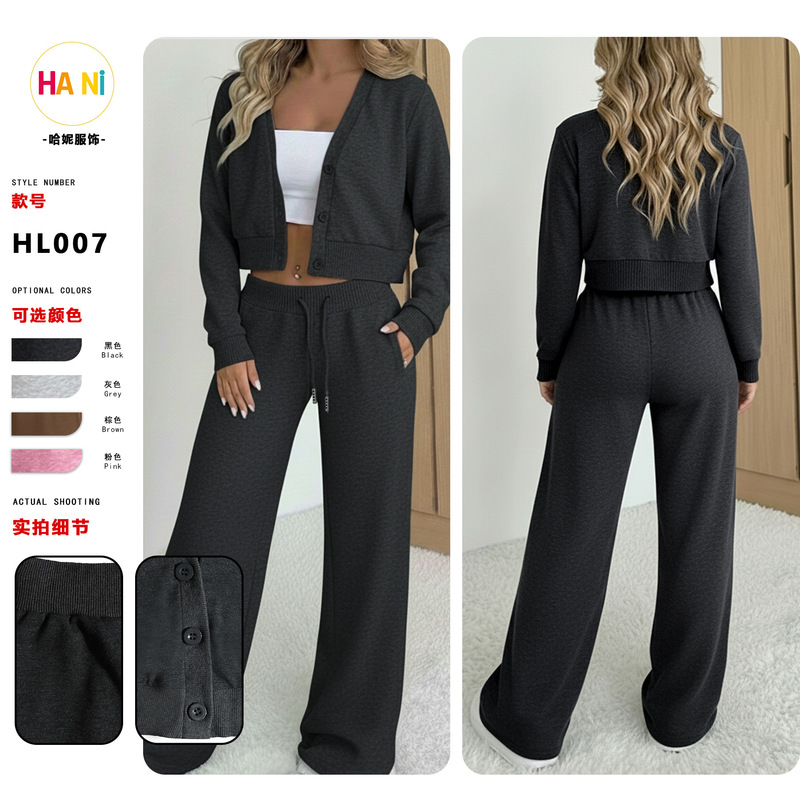HL007 Cross-border European and American style casual knit cardigan, autumn/winter short-sleeved top, wide-leg long pants, two-piece set