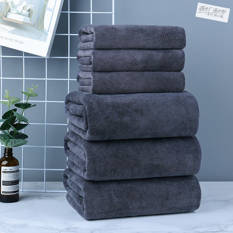 Bath Center Hotel Thick Absorbent Bath Towels Wholesale Gray Bed Sheets Hotel White Large Bath Towels Bath Center Hotel Thick Absorbent Bath Towels Wholesale Gray Bed Sheets Hotel White Large Bath Towels