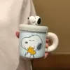 Синий
