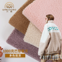 ���״��°��贺��ë�q���� 1000�˼Ӻ��]�w�����q���ë����