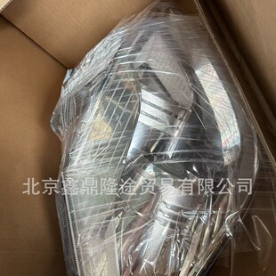 �p����˹��W���REXTONWǰ���ԭ�b�M��ȫ����� 8310208C40 8320