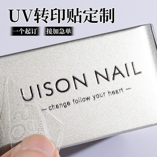 UV�Dӡ�Nˮ���˶��ƠC���ˮ͸���̘�ӆ�ƶ��S�alogo�V��˺�����