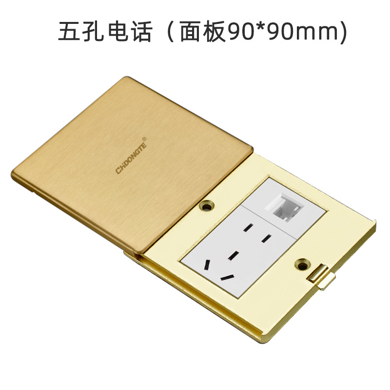 ���ص���86��ȫͭ�ذ��������ʽƽ��ʽ�ز�����ʽ����ֵ������