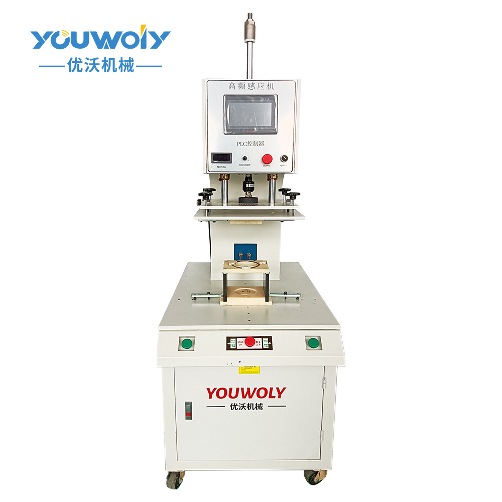 供应高周波同步熔断机手机保护套熔断设备PU皮革左右滑台高周波机