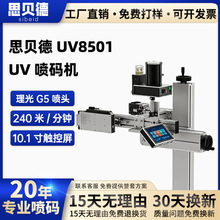 ˼ؐ�¹��Iuv���a�C����G5���^��ˮ�����ٿ�׃���S�a���a��a�C