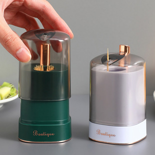 Light Luxury Toothpick Holder Creative Simple Pressing Toothpick Box High-end Hotel Special Toothpick Box Household Convenient Toothpick Bucket
