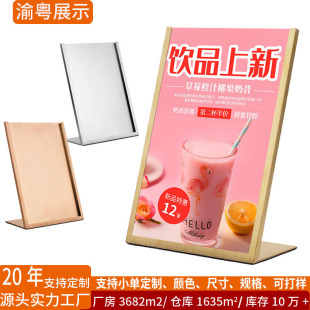 ����kt��̨ʽ����V��չʾ�� �̲��A4����̨�����P䓏V��չʾ��