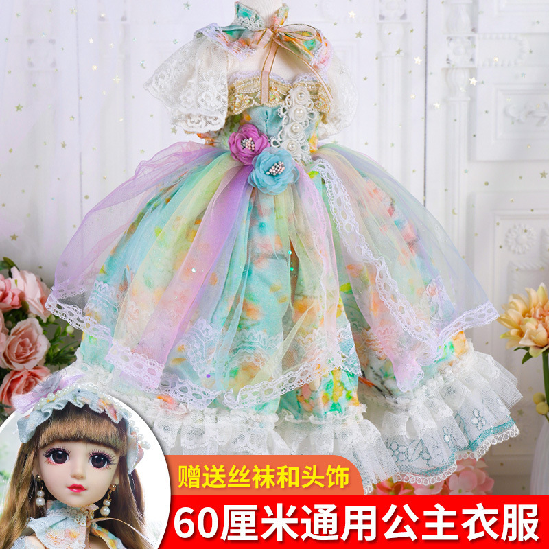 Doll clothes 60cm doll dress dress dress dress 3bjd three-point sd modified skirt accessories headdress socks