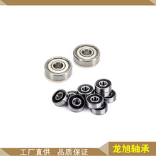 ̼��������605ZZ ��ͯ������606zz ��߳����607ZZ��608ZZ