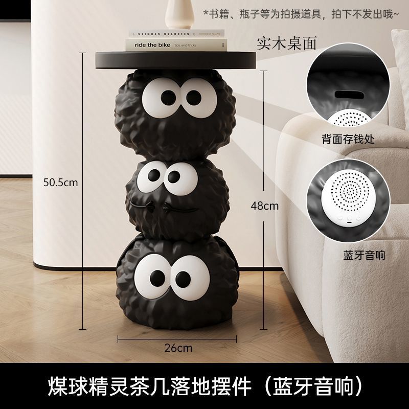 만화 연탄 바닥 장식 [블루투스 스피커 + 저금통]