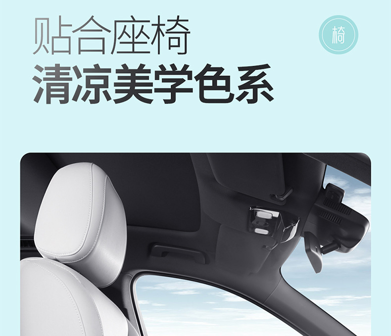 Car waist support waist support cushion new summer seat ice silk breathable seat backrest driving sedentary waist protection artifact